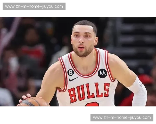 公牛队拉文交易后 球队进攻开发难度不降反升